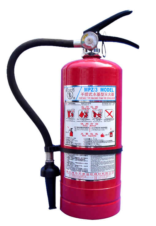 滅火器檢查事項介紹