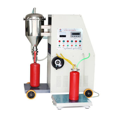 消防滅火器檢測設(shè)備 消防滅火器檢測設(shè)備