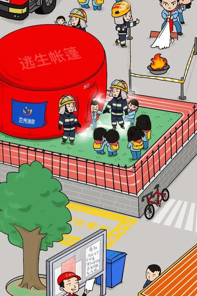 1668999351162210.png image.png